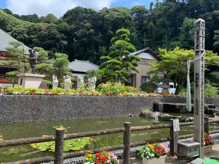 大慈恩寺(千葉県)