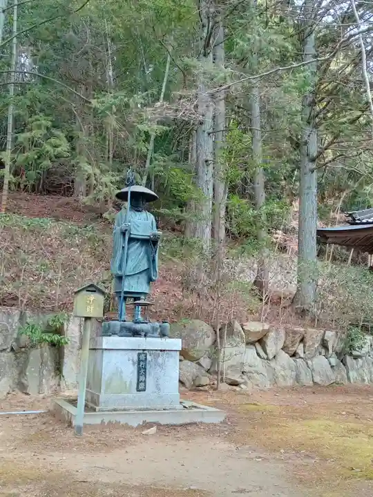 花山院菩提寺(兵庫県)