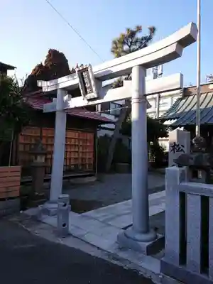 松延神社(神奈川県)