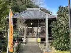 宝乗院(愛知県)