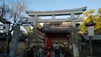 西宮神社の鳥居