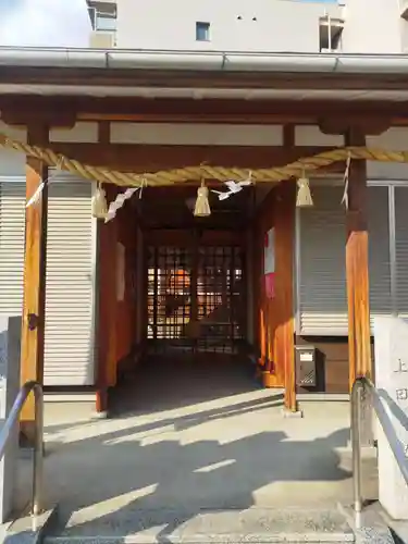 御狩野神社(大阪府)