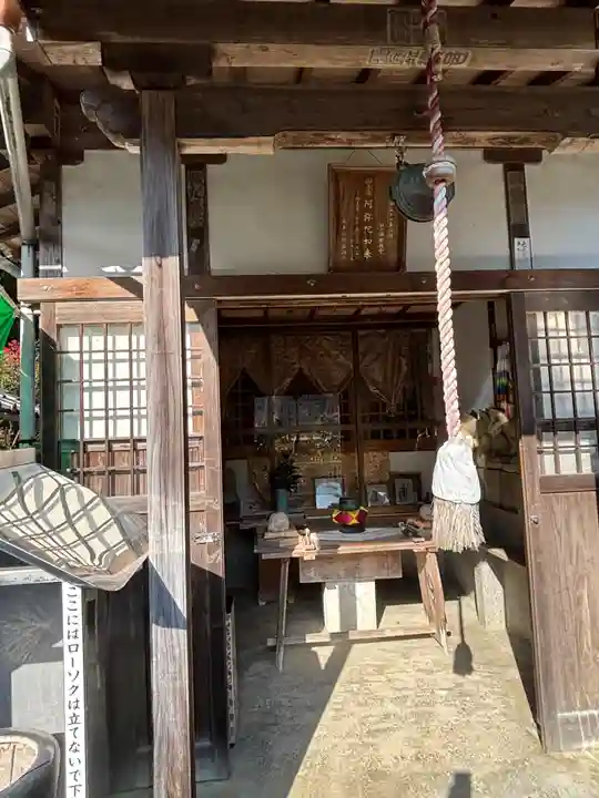 田ノ浦栄福堂(福岡県)