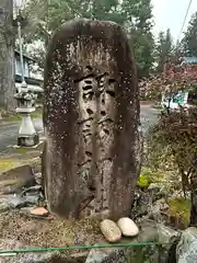 諏訪神社の建物その他