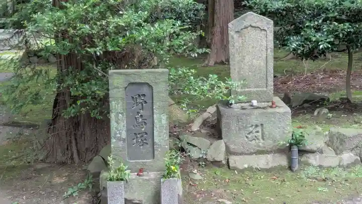 慈光寺(大阪府)