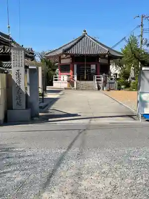 長栄寺のその他建物