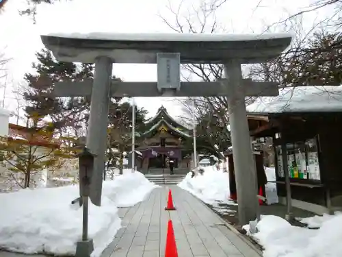 彌彦神社　(伊夜日子神社)の鳥居