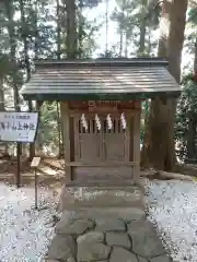 鷲子山上神社(栃木県)