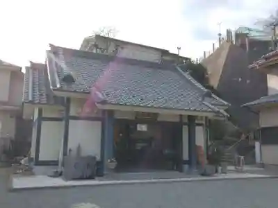 金剛院(神奈川県)