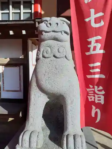尾崎神社(岩手県)