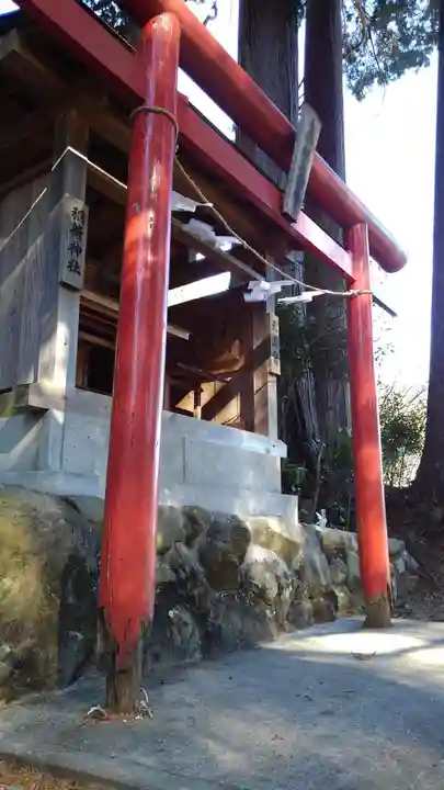 龍珠院の末社・摂社