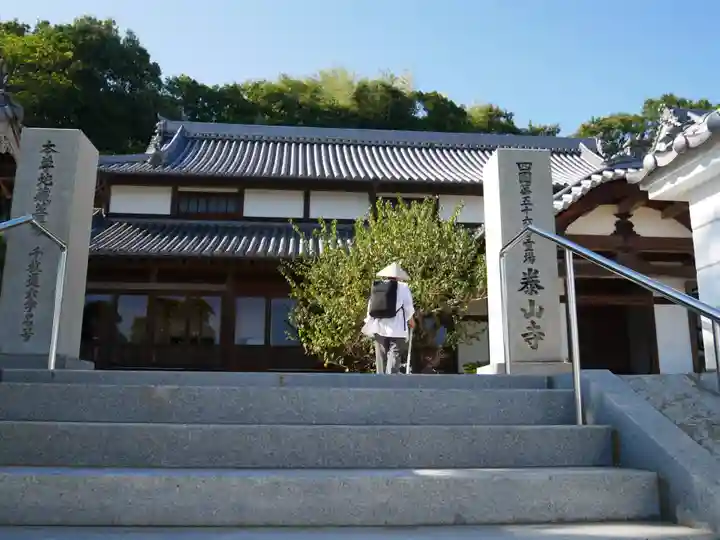 泰山寺のその他建物