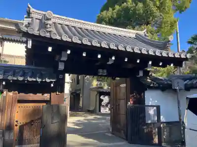 良正院(京都府)
