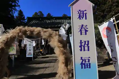 神炊館神社 ⁂奥州須賀川総鎮守⁂のお祭り
