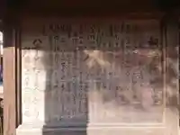 観音院(三重県)