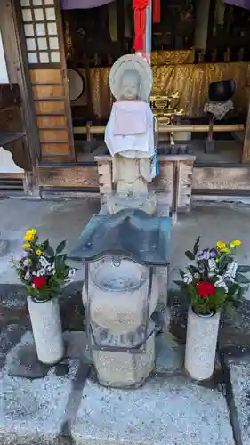 聞名寺(京都府)