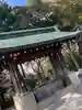 遠石八幡宮の手水舎
