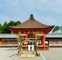 美濃國一宮 南宮大社(岐阜県)