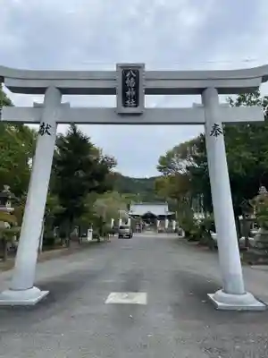 東八幡神社(徳島県)