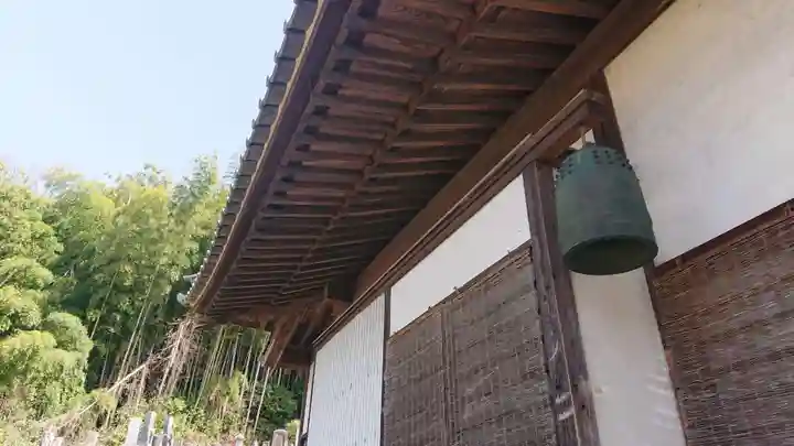 胎蔵寺のその他建物