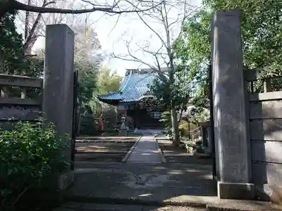 三佛寺の山門・神門