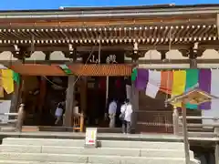 観音正寺(滋賀県)