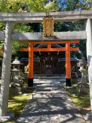 御香宮神社(京都府)