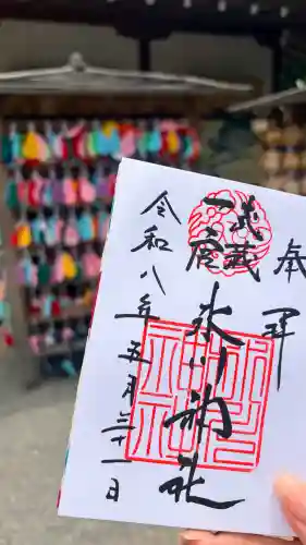 武蔵一宮氷川神社(埼玉県)