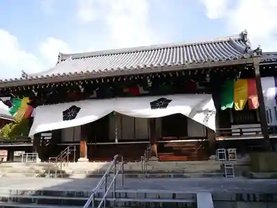 智積院の本殿・本堂