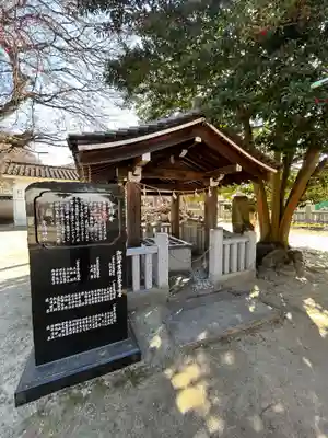 糸碕神社(広島県)