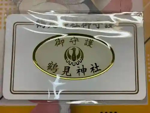 鶴見神社(神奈川県)