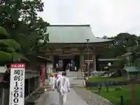 観自在寺の本殿・本堂