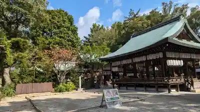 白峯神宮(京都府)