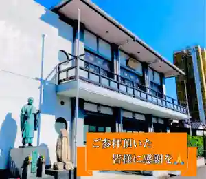 常真寺(千葉県)(2022年05月30日(月) 09時06分51秒投稿)