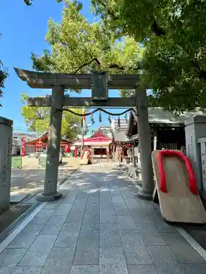 足の神様 服部天神宮(大阪府)