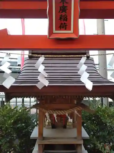 東京羽田 穴守稲荷神社(東京都)