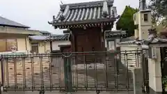 九品寺(京都府)