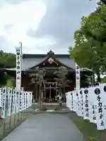手力雄神社(岐阜県)