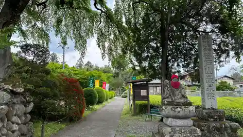 長泉院(埼玉県)