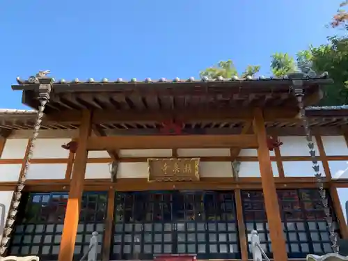 瀧泉寺の本殿・本堂