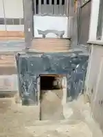 本源寺(岡山県)