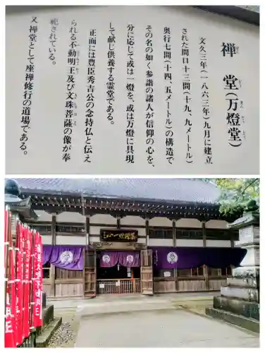 豊川閣　妙厳寺の{uncategorized: "未分類", other: "その他", undefined: "問題あり", building: "その他建物", grave: "お墓", sacred_gate: "鳥居", guardian: "狛犬", statue: "像", buddha: "仏像", history: "歴史", nature: "自然", garden: "庭園", animal: "動物", pagoda: "塔", temizu: "手水舎", mountain_gate: "山門・神門", sanctuary: "本殿・本堂", subordinate: "末社・摂社", art: "芸術", scenery: "景色", jizo: "地蔵", ema: "絵馬", goshuin: "御朱印", omikuji: "おみくじ", items: "授与品その他", amulet: "お守り", goshuincho: "御朱印帳", eats: "食事", festival: "お祭り", votive_dance: "神楽", shichigosan: "七五三参", wedding: "結婚式", experience: "体験その他", initially: "初詣", around: "周辺", anti_infection: "感染症対策"}