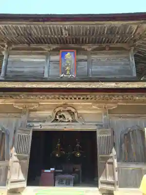 妙成寺(石川県)