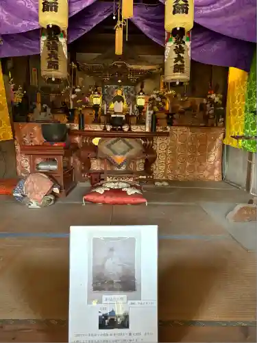 栖光院(愛知県)