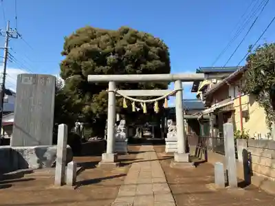 茂侶神社(千葉県)