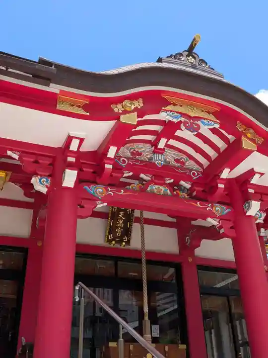 成子天神社(東京都)