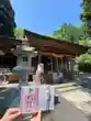 中氷川神社(埼玉県)