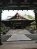 府八幡宮の本殿・本堂