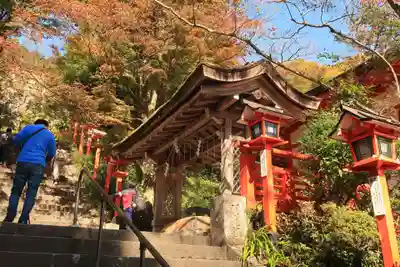 鞍馬寺のその他建物