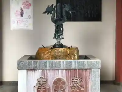 新井薬師(梅照院)の手水舎